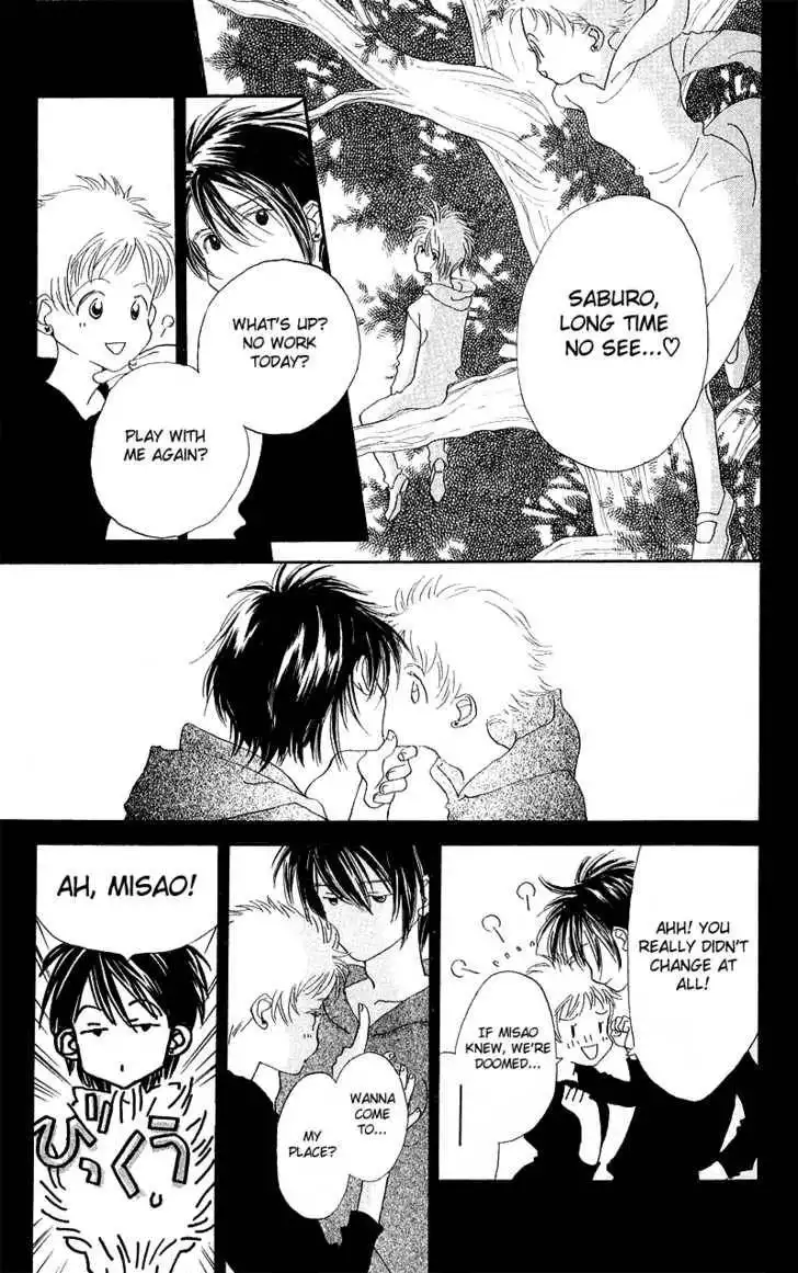 Mahou wo Shinjirukai? Chapter 3 33